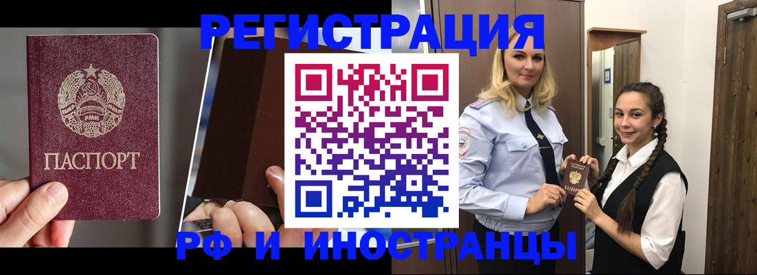 форма 3 в Лихославле